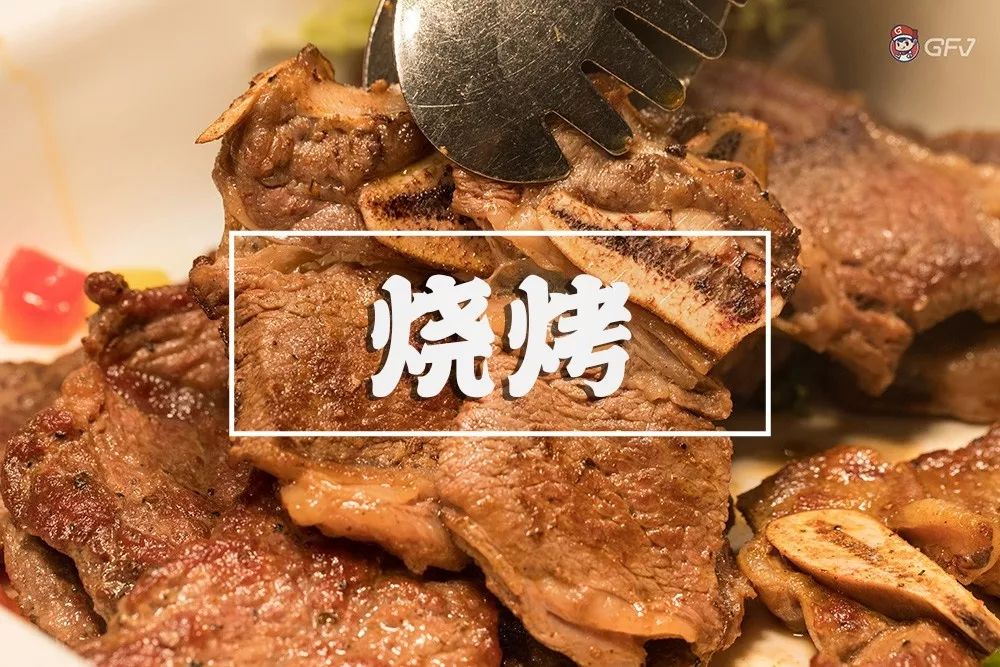 星级环球美食宝藏地，3.8折起！康帝「双11狂欢节」来啦