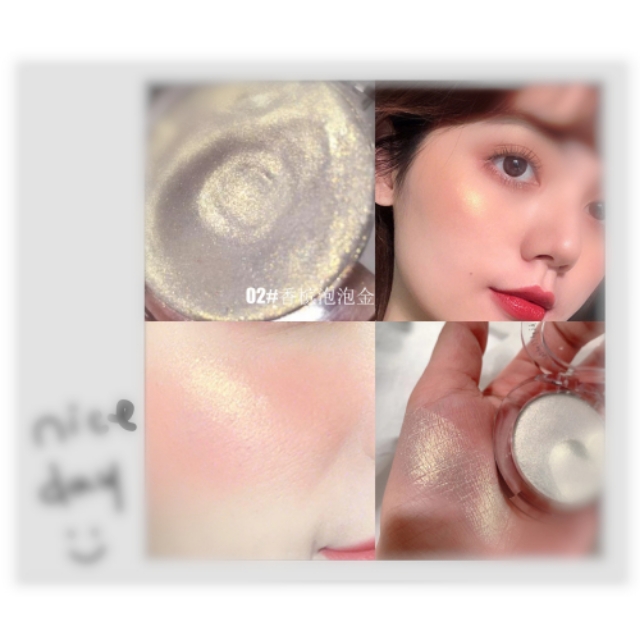 黄黑皮高光推荐平价,高颜值小众国货高光