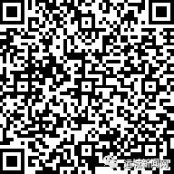 出门打车不要贪图便宜,首汽约车开通城市