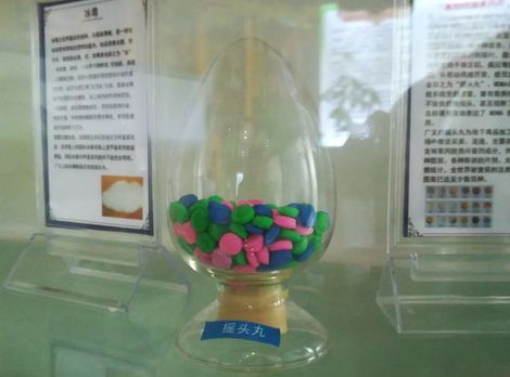 坑害2亿孩子的“聪明药”：商人的眼里只有钱，没有你孩子的命