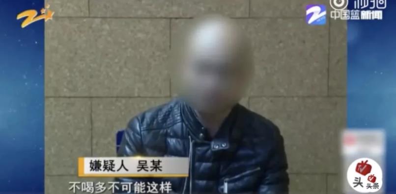 2019奇葩新闻搞笑大合集,你见过最奇葩搞笑的新闻是什么