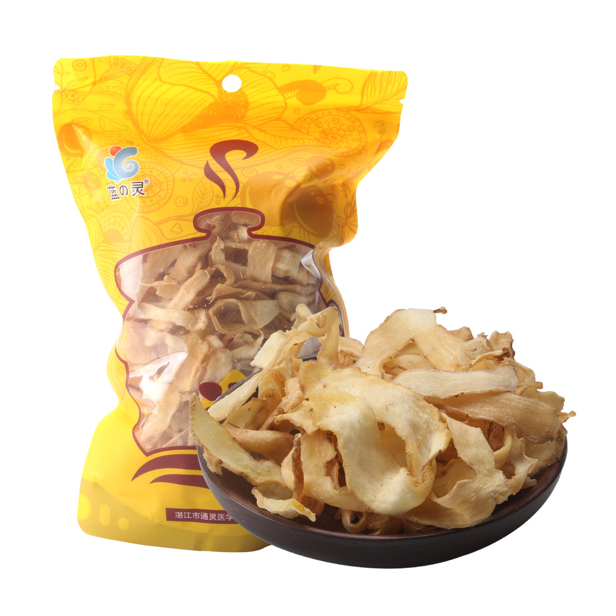 今日靓汤（五指毛桃玉竹海参母鸡汤——养阴助阳补益肝肾）