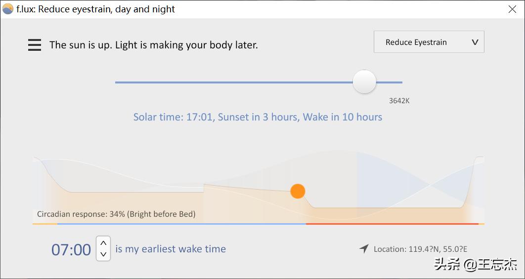 显示器护眼灯使用方法,显示器防眼疲劳护眼神器