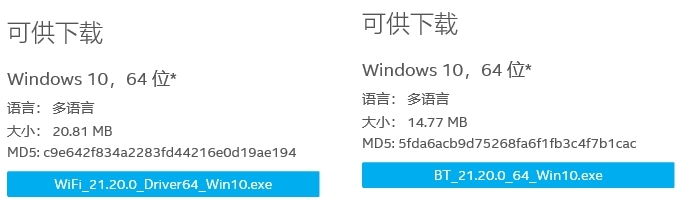 y7000p读写速度上不了3000,y7000p23款进游戏特别慢