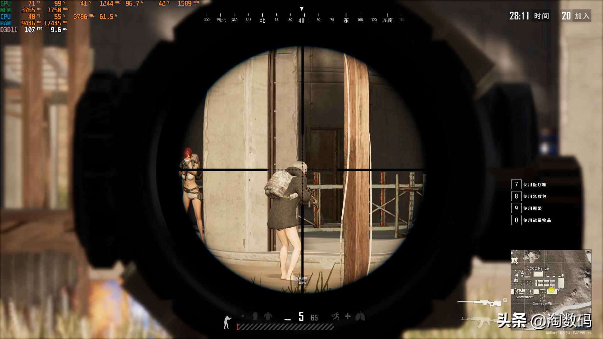 rx570显卡还值得买吗,rx570显卡能玩pubg