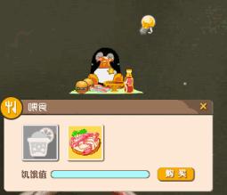 从黑白点阵到3D萌物美如画，虚拟电子宠物22年进化史