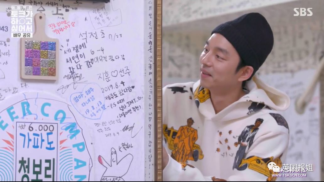 温柔帅大叔x国民老公？这对绝美cp甜到心坎里