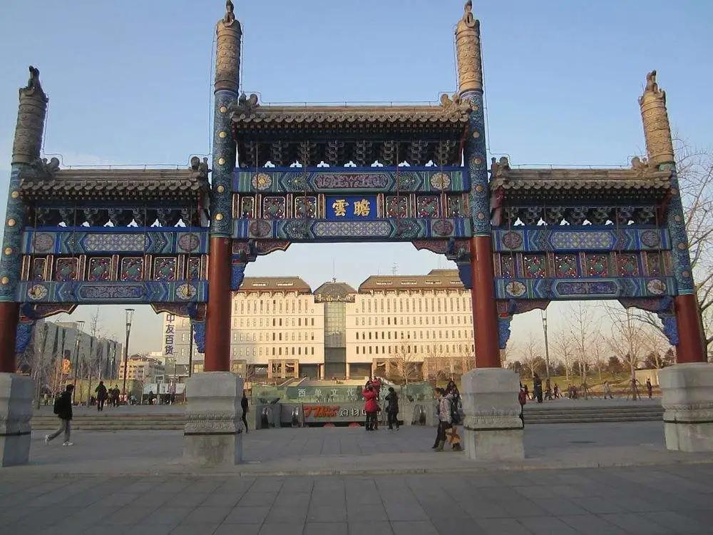 国内顶级商业项目排名前十,北京西单商业区