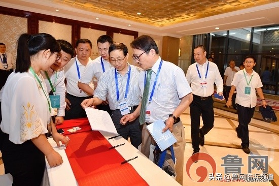 青年企业家创新发展国际峰会青岛,山东青年企业家创新峰会