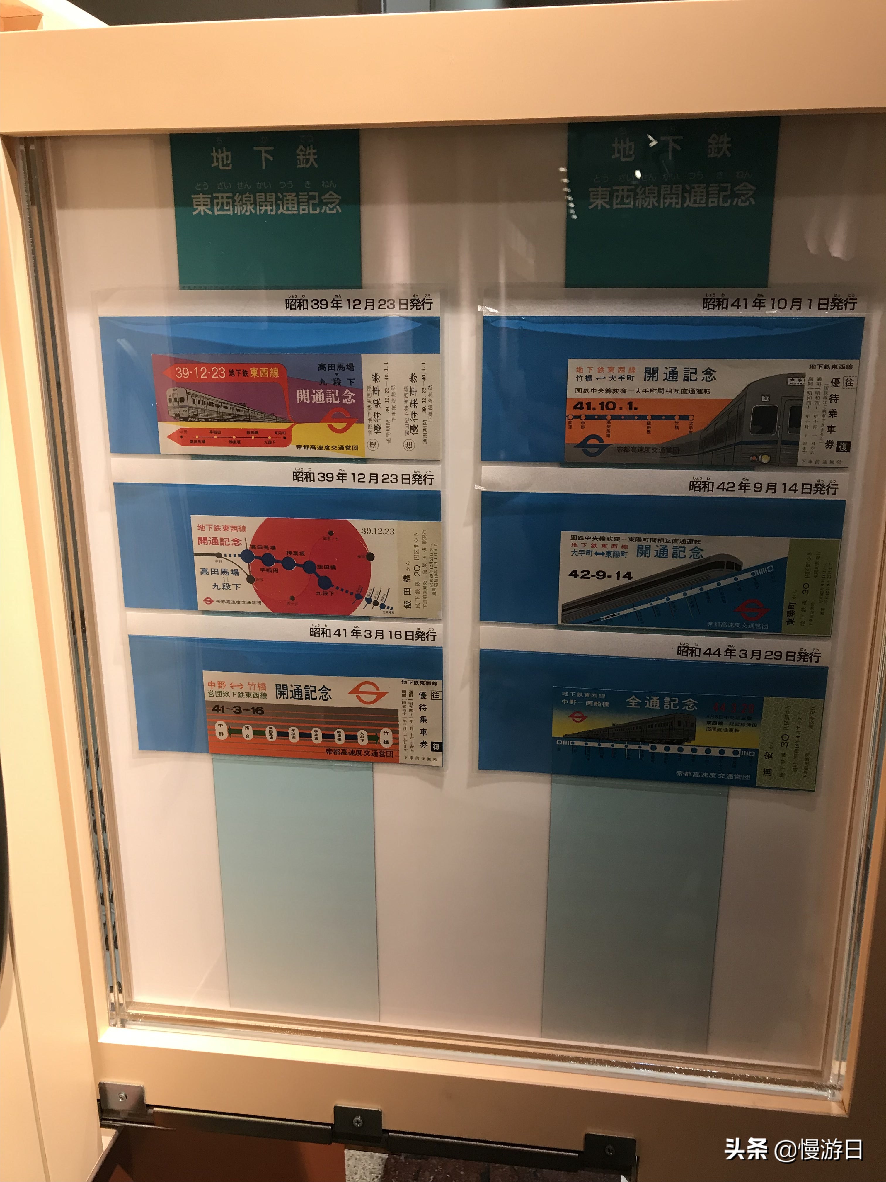 东京亲子游最佳路线 (东京亲子游必去景点)