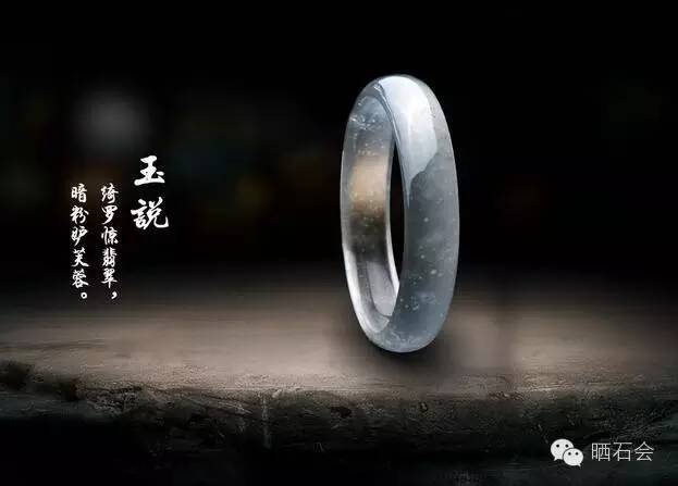 宝玉石分类与鉴赏学习心得,宝玉石实用知识手册南红