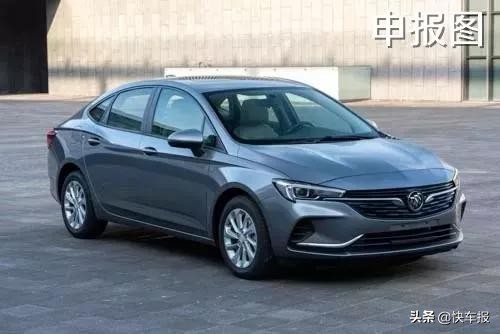 上汽通用别克新款威朗官图发布,搭载1.0T和1.3T三缸发动机