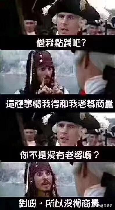 微商提车朋友圈文案,微商喜提车的文案