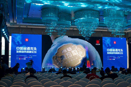 大单品+全国化,“江西王”四特攻守有道