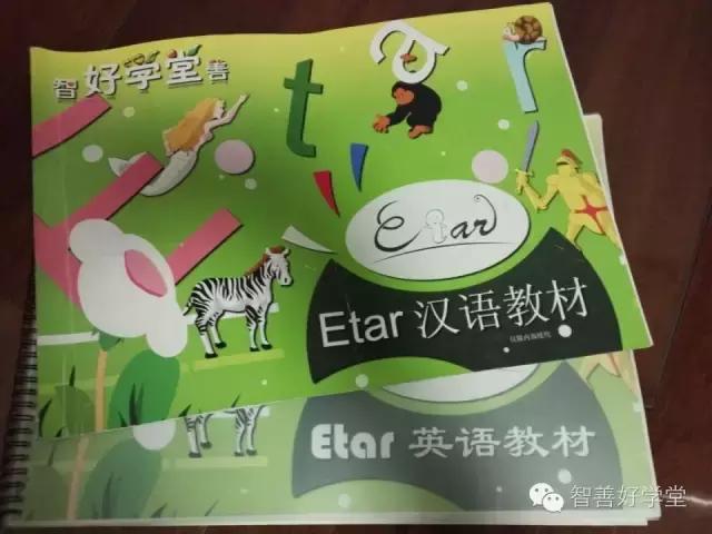 干货国语版,干货满满的背诵知识