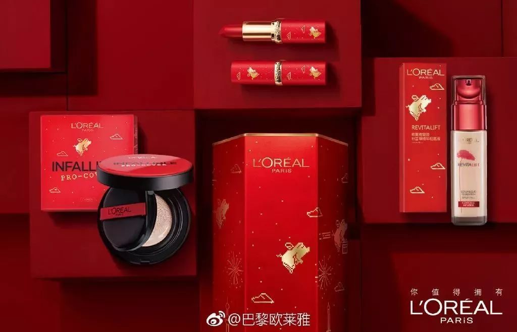 2019各大牌猪年限定,lv猪年限定