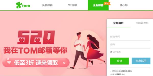 邮件群组怎么发,如何创建邮件群组别人也可以知道