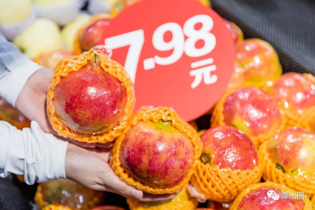 中秋购物到源品生活,中秋去超市买东西