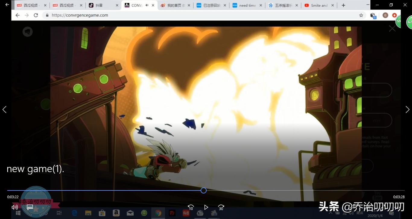 英雄联盟有电脑单机版吗,英雄联盟有单机吗