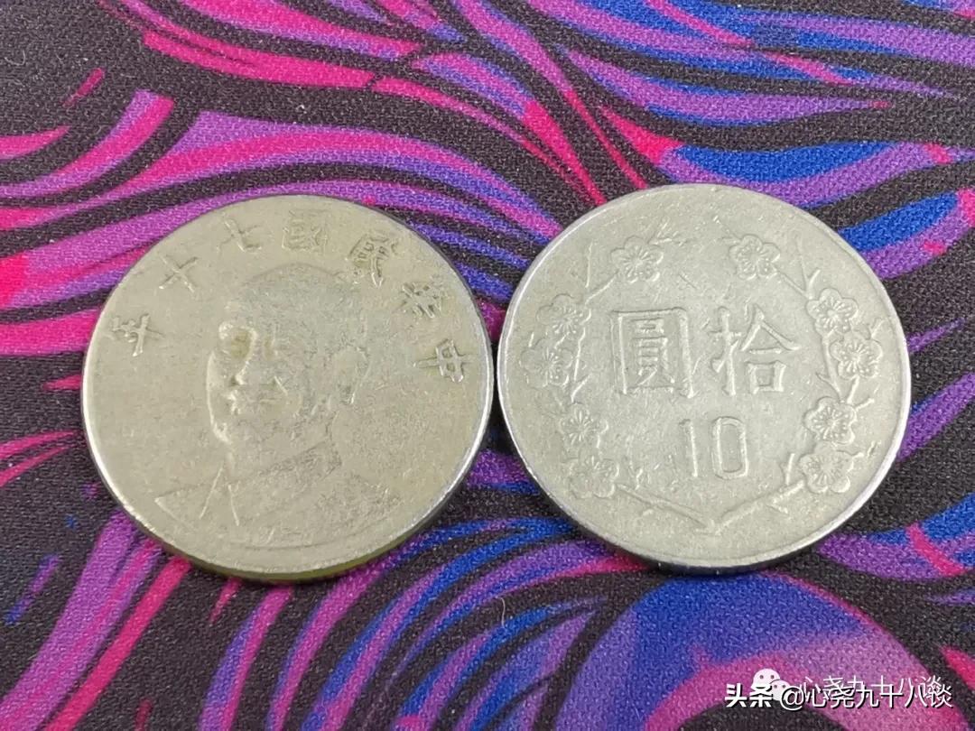 晚风还新,时光未老,每一枚硬币都是来过的见证,致敬逝去的岁月