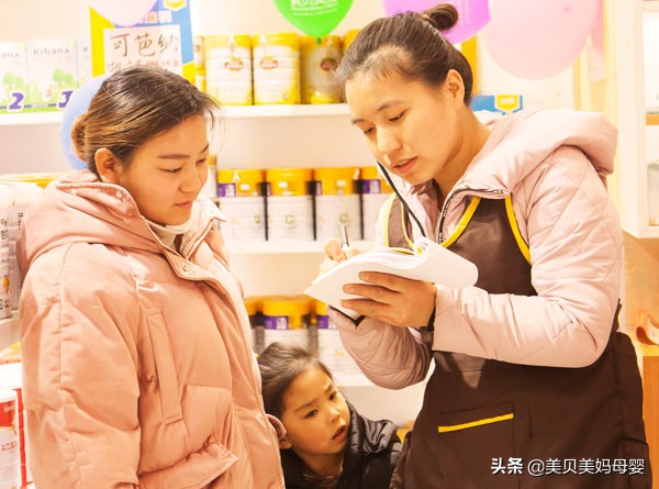 生意不好做就来学习,生意不好就要学技术