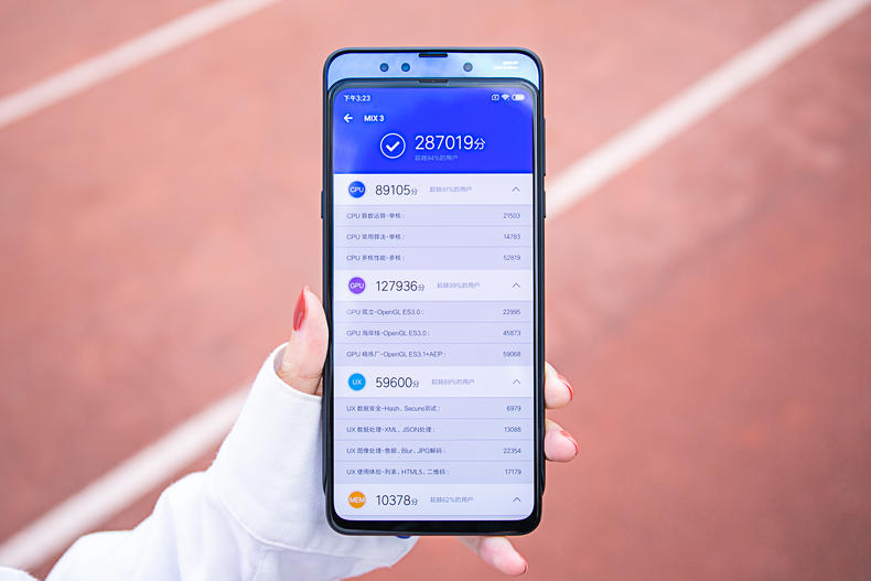 小米mix3试玩视频,小米mix3进入游戏测评