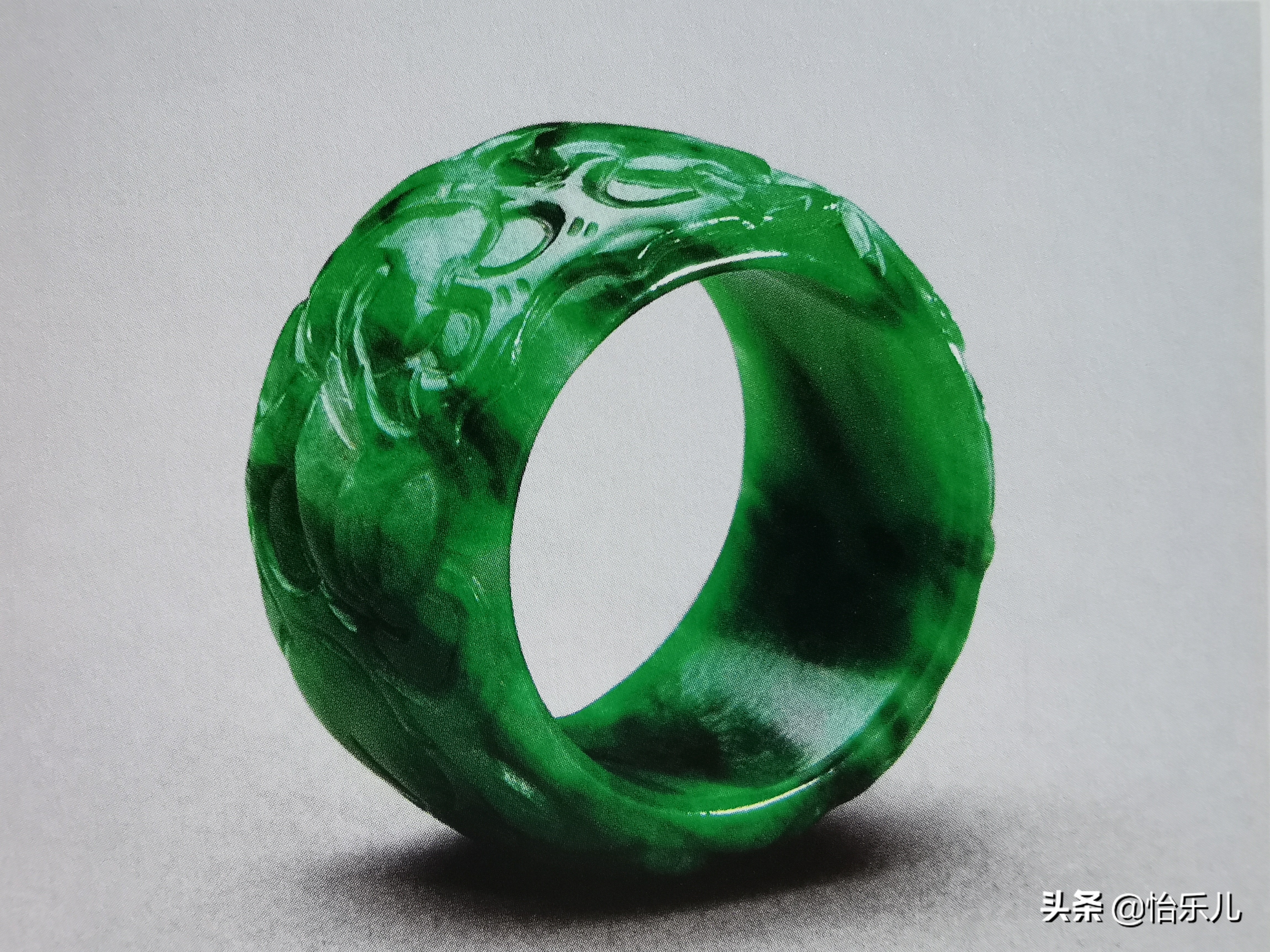 乾隆时期翡翠饰品,乾隆咸鱼翻身