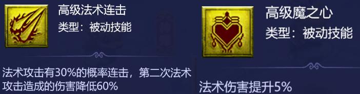 梦幻西游网页版宠物技能攻略,梦幻西游网页版最新宠物技能