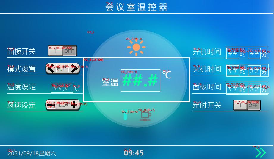 组态软件做可视化,组态软件简单设计
