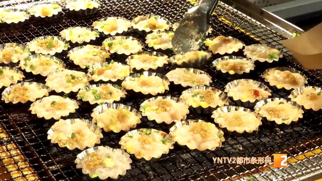 昆明十大夜市街,昆明综合性夜市