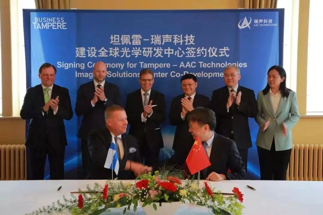 大陆女富豪吴春媛,中国女首富吴春媛哪年生的