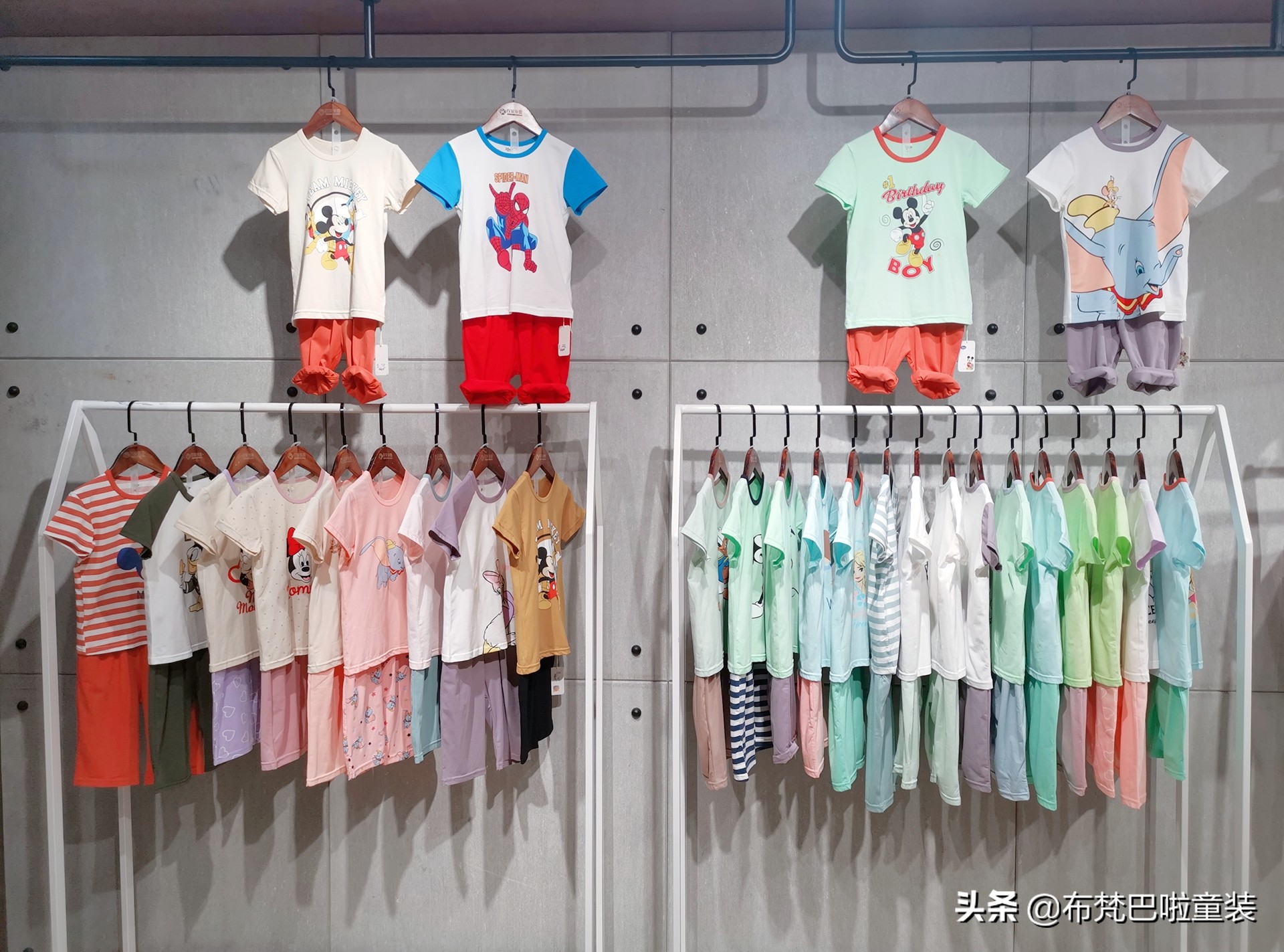 2024年开童装店到底挣不挣钱,开一家什么样童装店可以赚钱