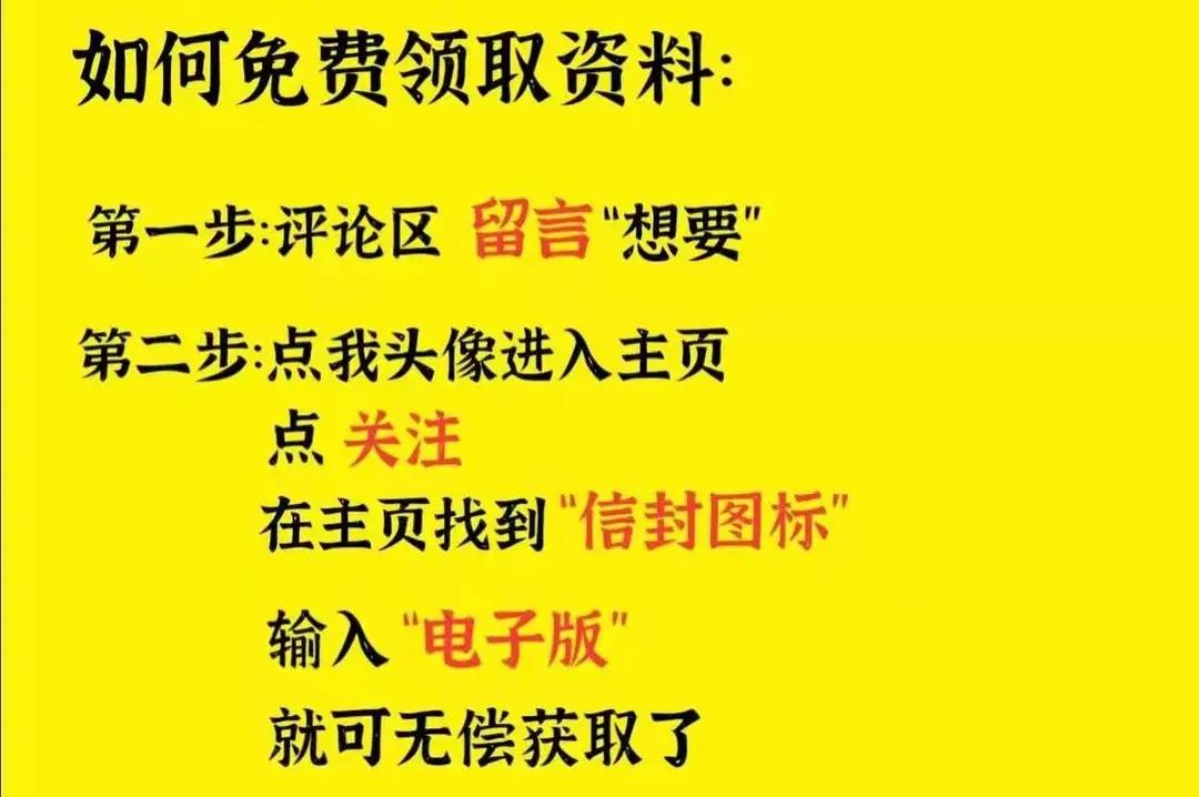 关于中国航天神舟十三号作文素材,2021神舟十三号高考作文素材