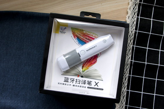 蒙恬蓝牙扫译笔,自学英语神器