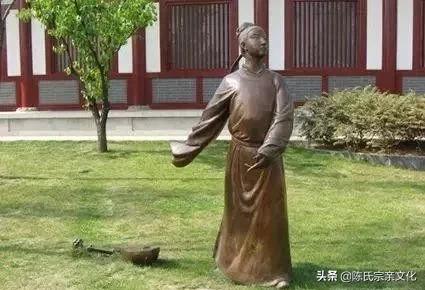 陈氏家族辈分有哪些,你姓陈吗