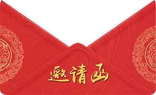 洛阳牡丹花会邀请,洛阳邀请全世界人民看牡丹