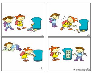 笔神作文征文,笔神作文投稿