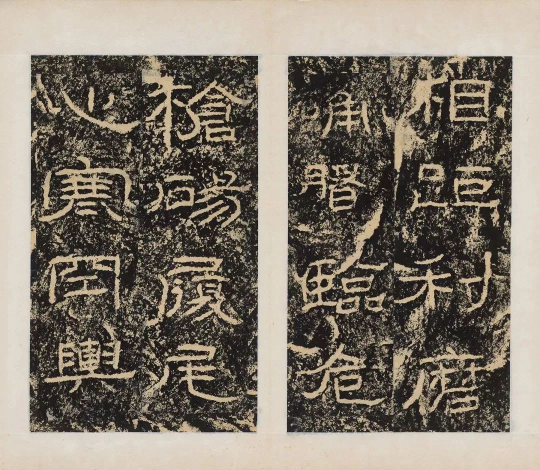 启功隶书100幅,启功隶书教学视频大全