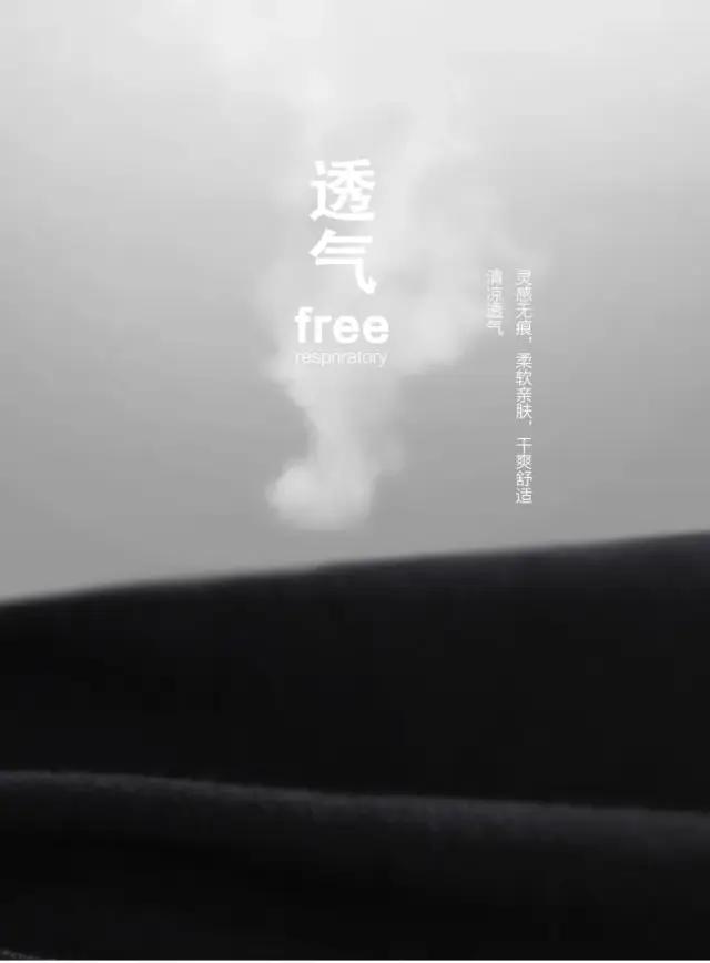 莫代尔超舒适睡裙,超舒服的莫代尔家居服套装