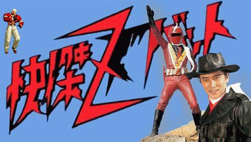 拳皇八杰集人物讲解,拳皇八杰集有哪些人物