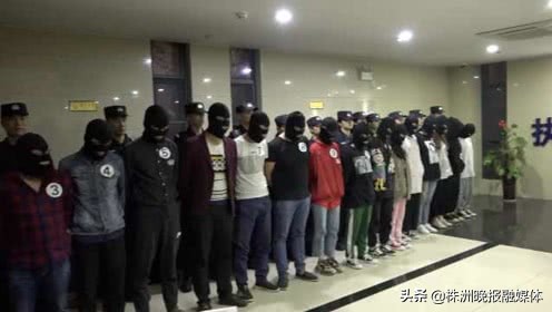 出借一台苹果手机，索债3.6万元，这个“套路贷”恶势力团伙栽了