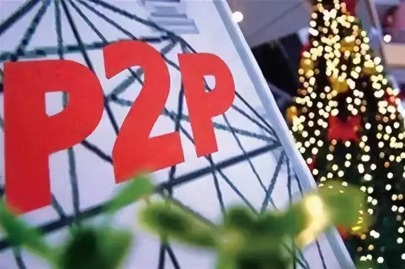 网贷哪个贷款利息最低而且安全,借款利率超过年利率24%是多少