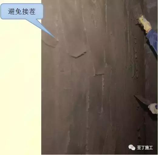 外墙薄抹灰保温系统施工工艺流程,内墙面冲筋薄抹灰施工工艺视频