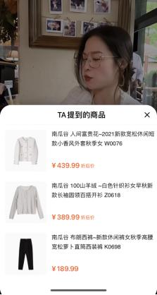 淘宝逛逛种草任务常见问题解答,淘宝逛逛怎么种草