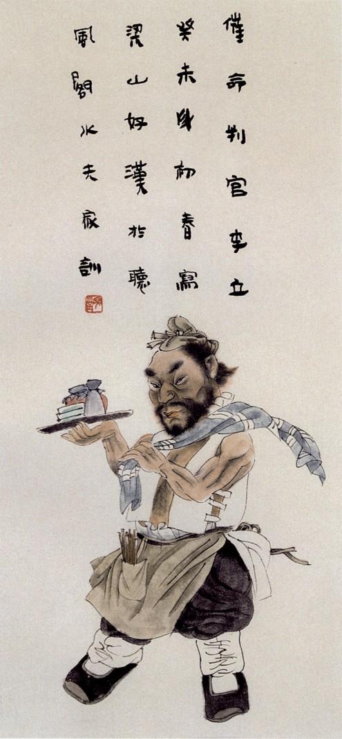 王家训水墨画作品,王家训国画100幅