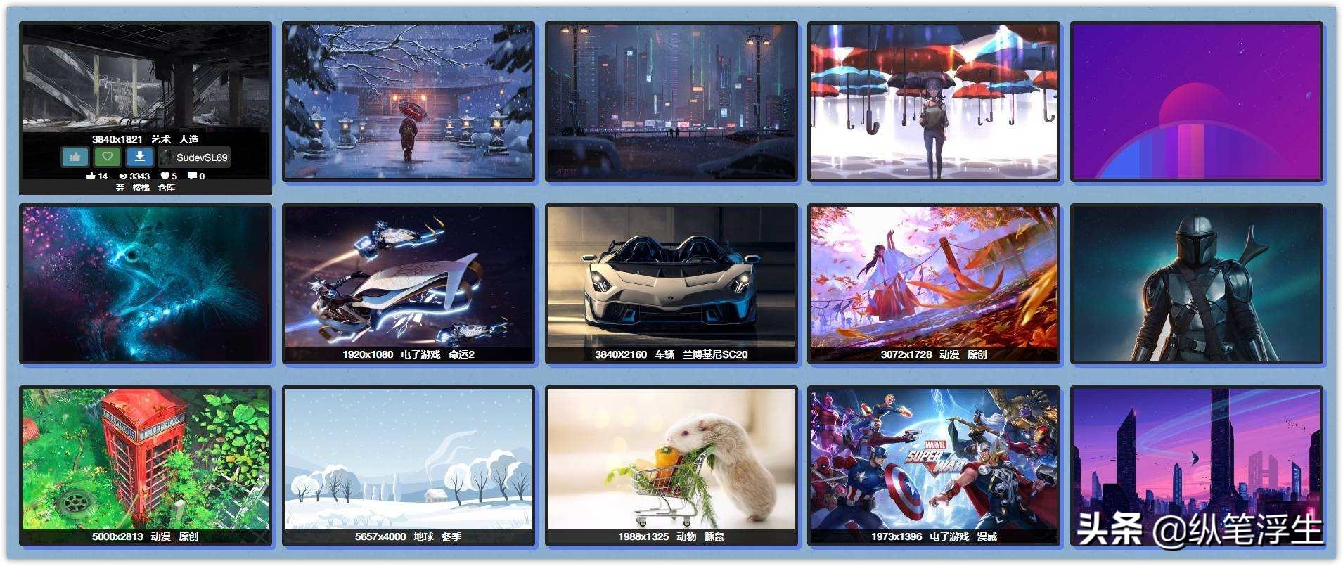 windows桌面壁纸动态,win7桌面动态壁纸美化