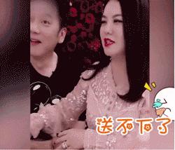 李湘化妆品800元,李湘卖护肤品