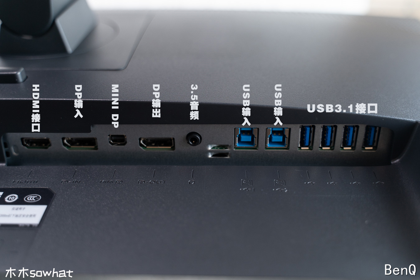 双显示器色彩调节,双显示器色彩调整