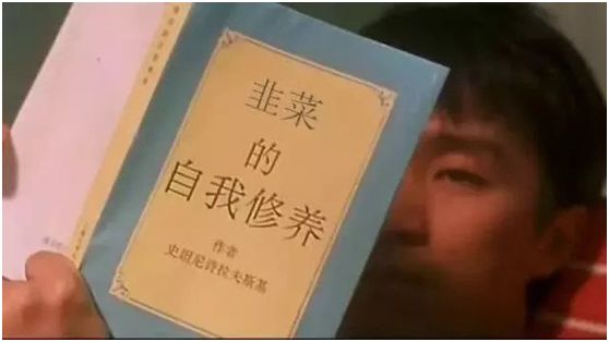 致富骗局新闻视频,致富骗局揭秘视频