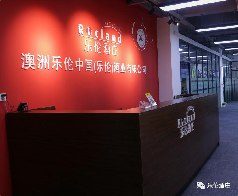 把红酒带回中国,把红酒进口到国内